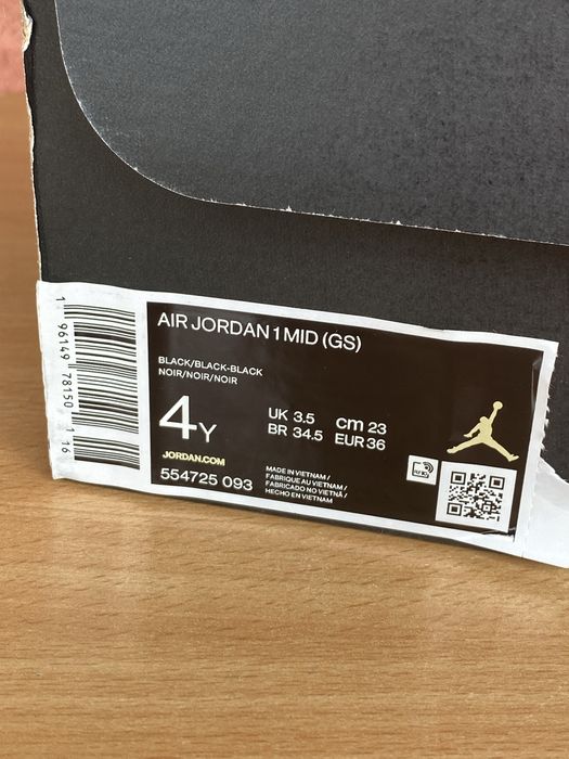 Jordan 1 Triple Blak