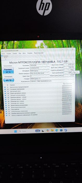 Lenova gaming laptop noutbuk notebook ноутбук