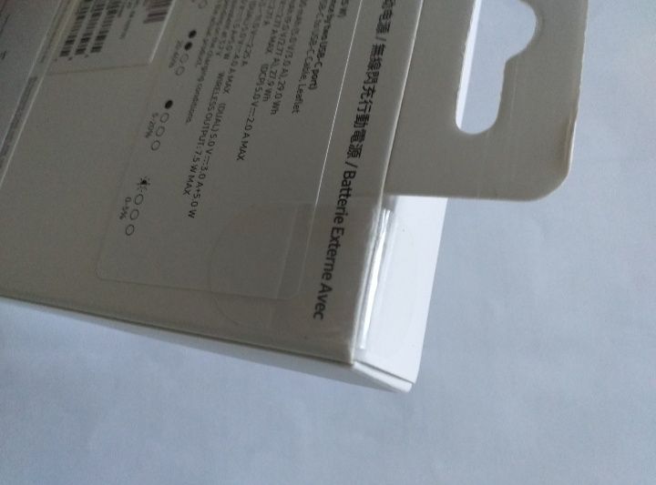 Baterie externă wireless Samsung 10000 mAh / 25 W cu încărcare rapidă