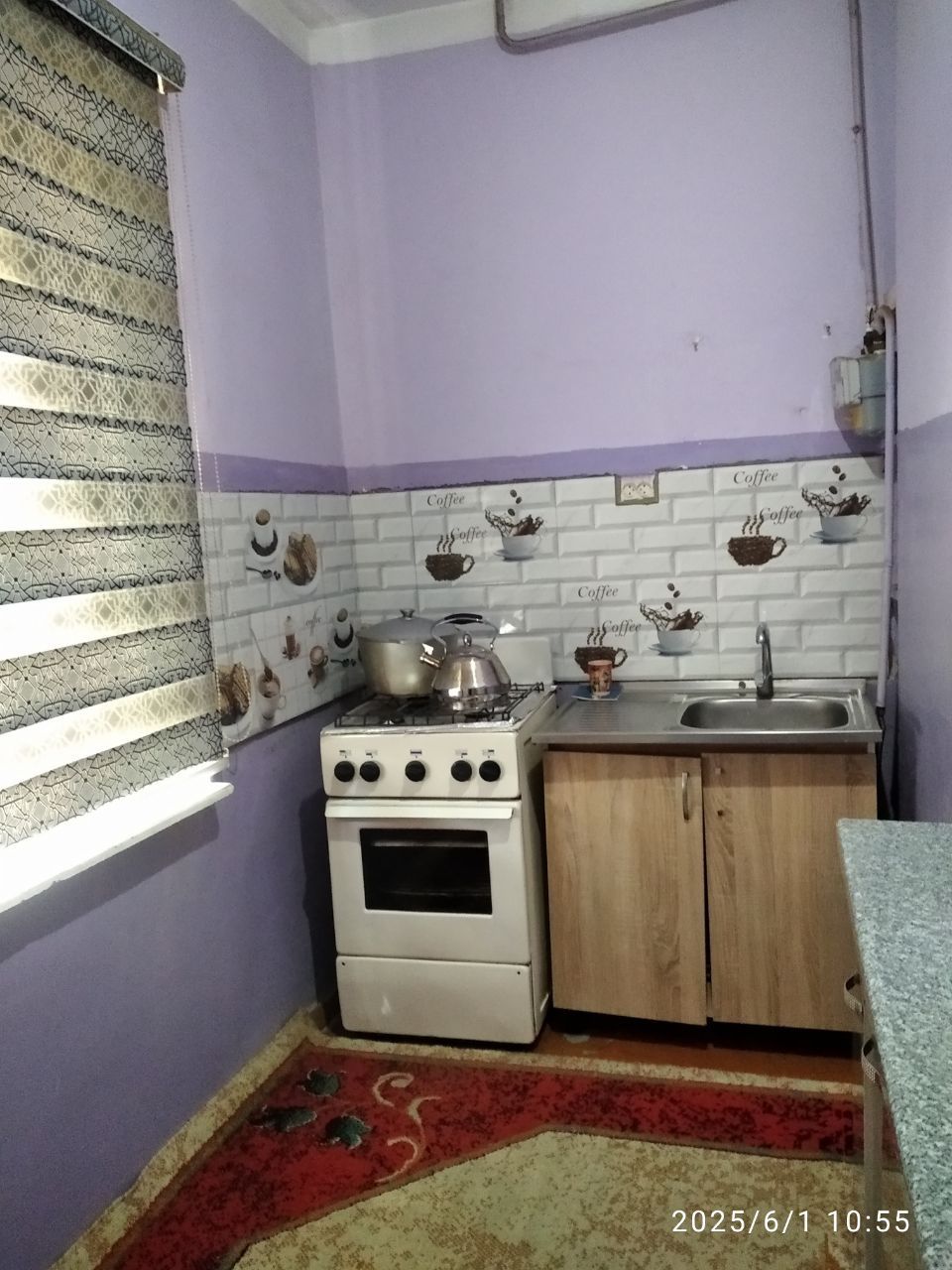 Уй сотилади Карши Шахар