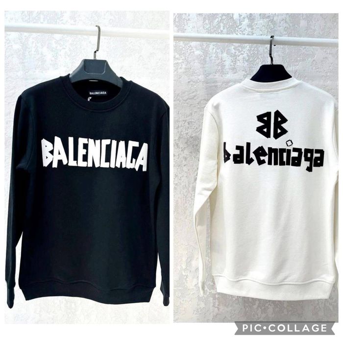 Мъжки блузи дълъг ръкав