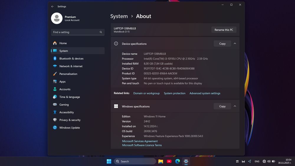 Лаптоп HUAWEI Matebook D15, 15.6" Intel i3, 512GB NVMe, 8GB RAM