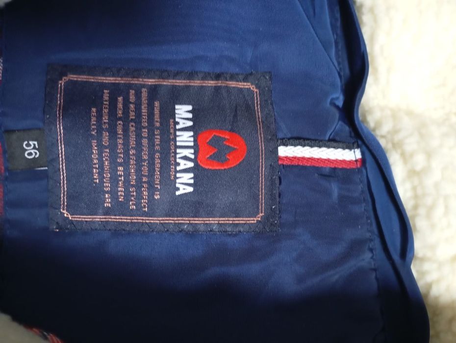 Продам зимнюю теплую куртку