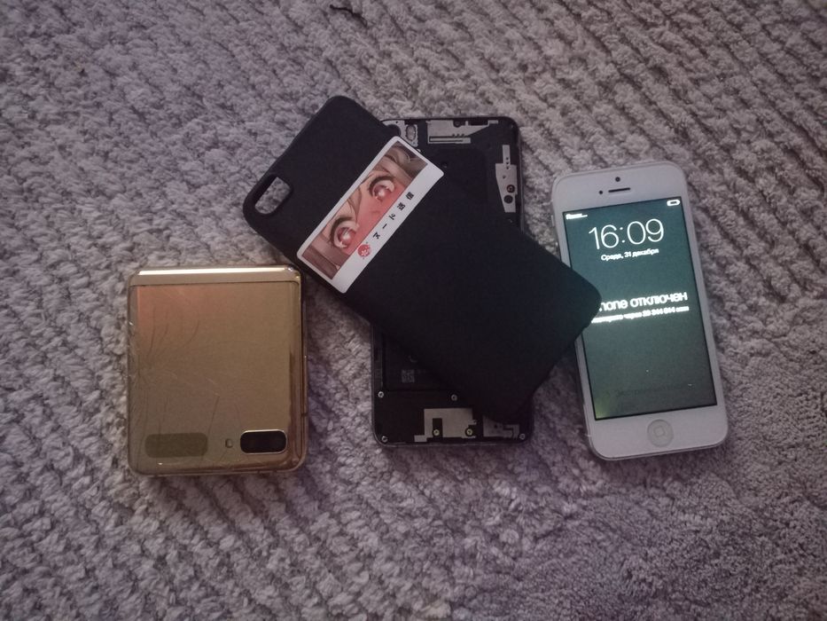 Телефоны Samsung Xiaomi iPhone продам или обменяю на что то интересное