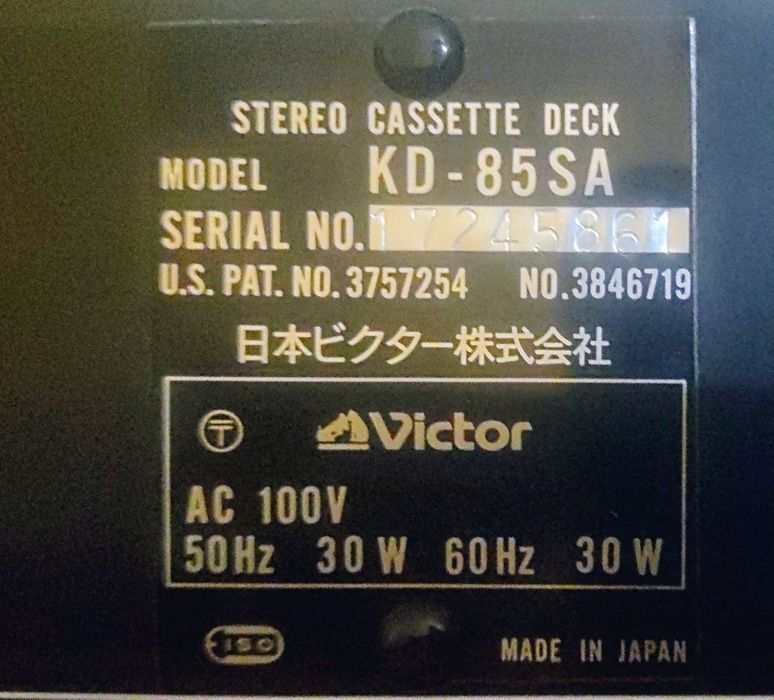Кассетная дека Victor KD-85SA