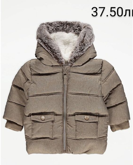 Бебешки космонавт ескимос бебешко яке