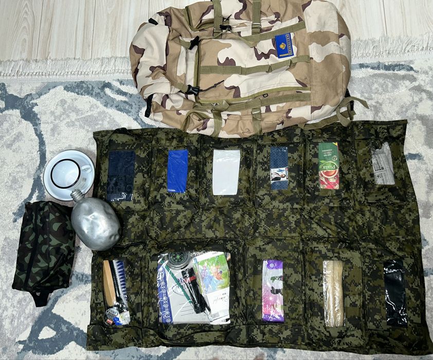 Продам Тревожный чемодан