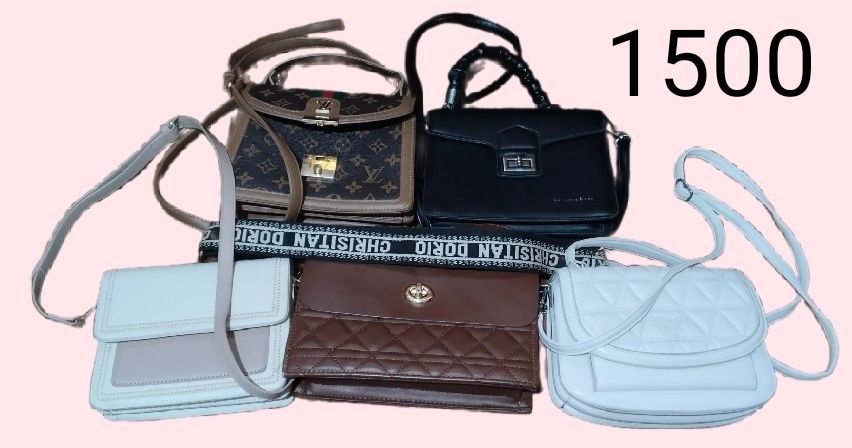 Сумочки женские не дорого