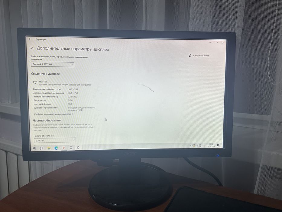 Монитор acer k192hql