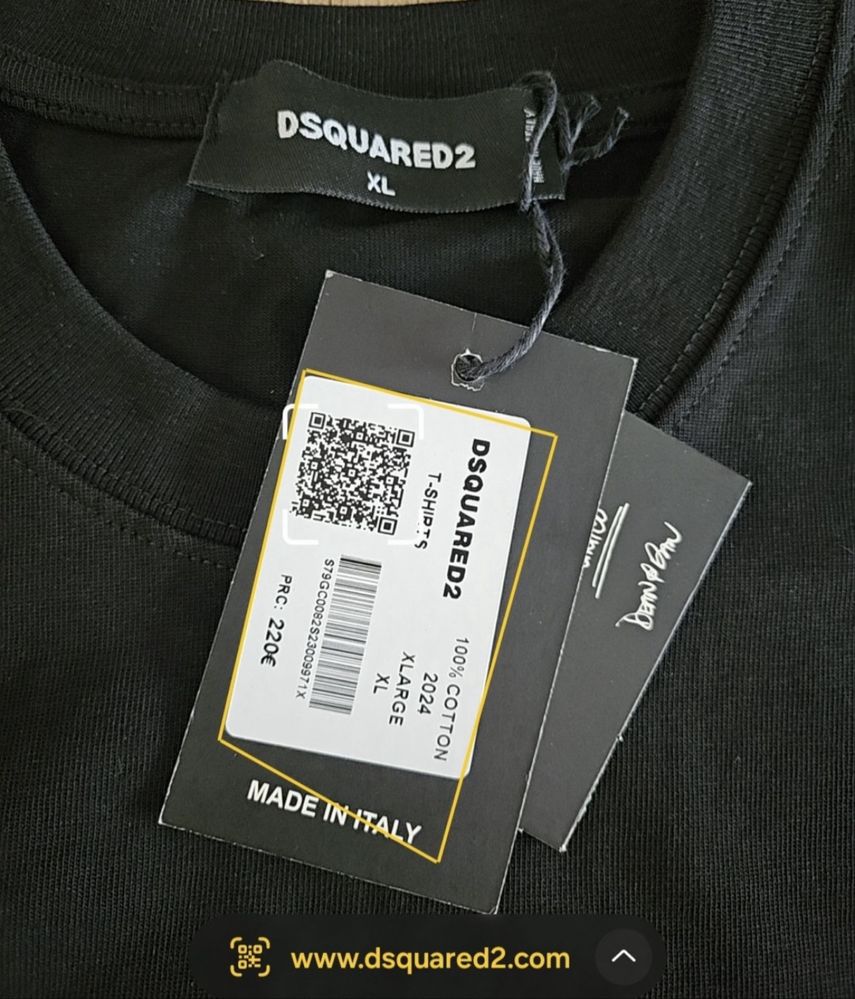 Оригинална мъжка тениска Dsquared2