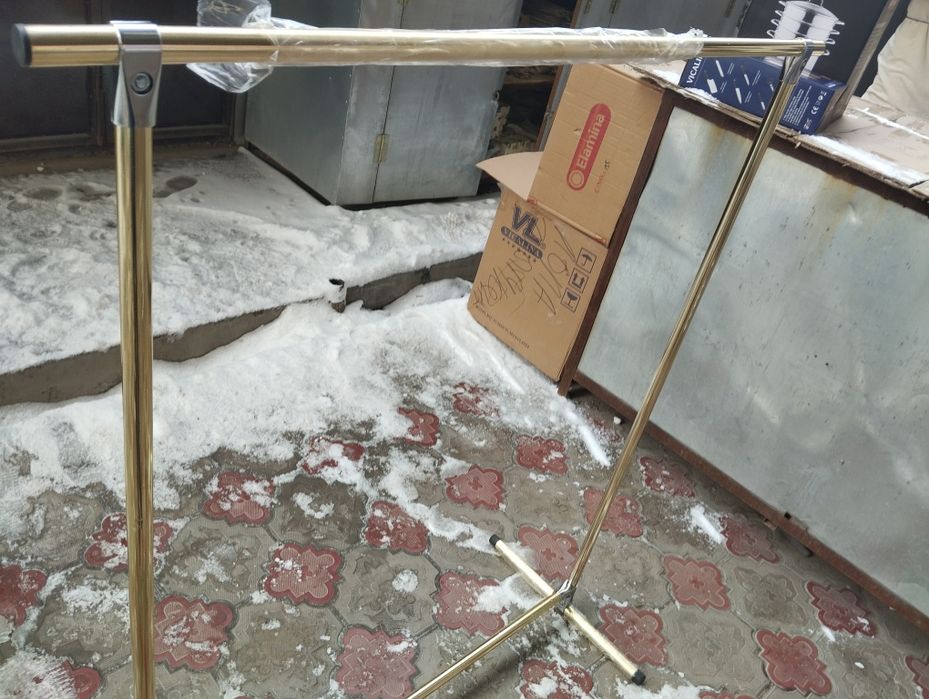 Вышелка Золото еки сатылы