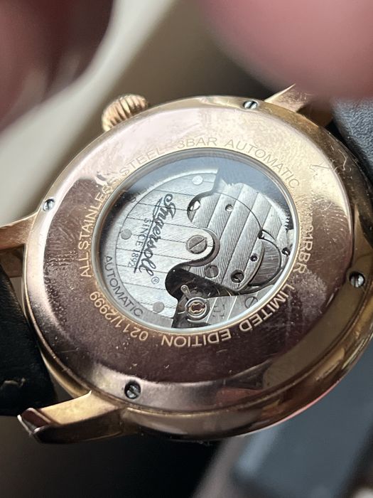 автоматичен цената е крайна