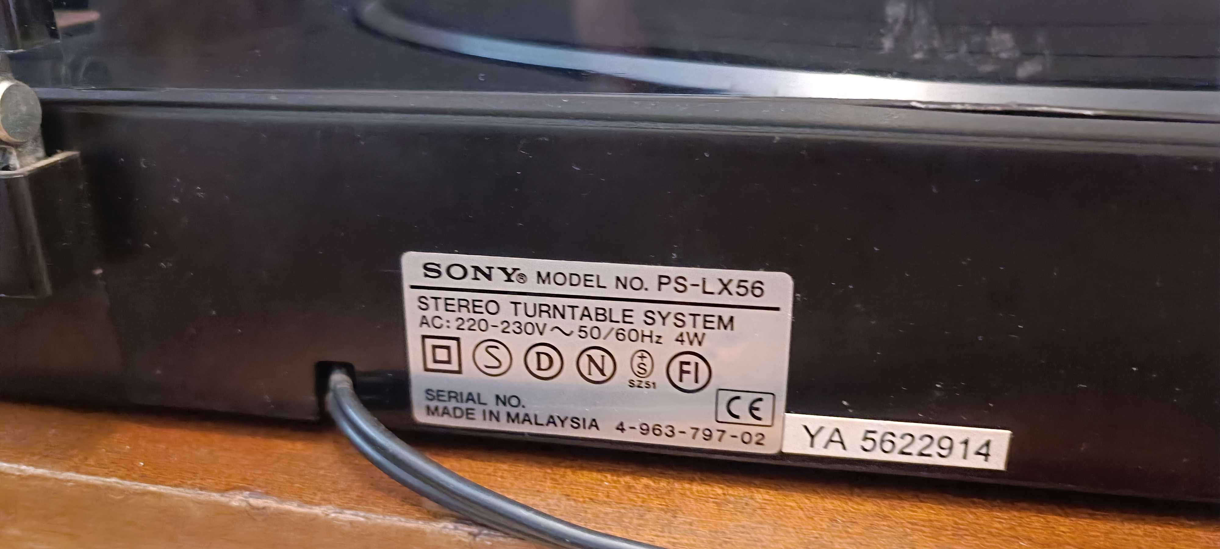 Грамофон SONY  PS - LX56