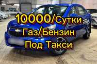 Аренда авто в таксопарке