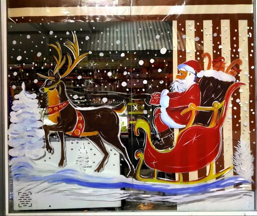 Oynaga Rasm! Yangi Yil Bezaklari!