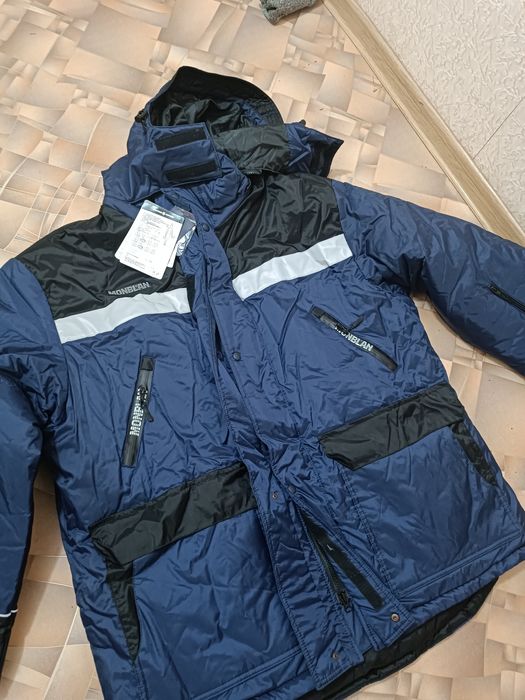 Спецодежда зимняя большой размер