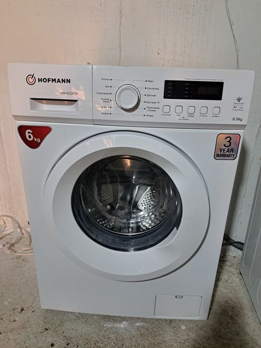 HOFMANN 6кг отличное состояние