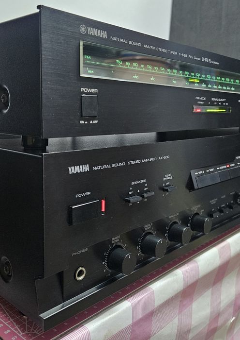 Amplificator Yamaha AX 500