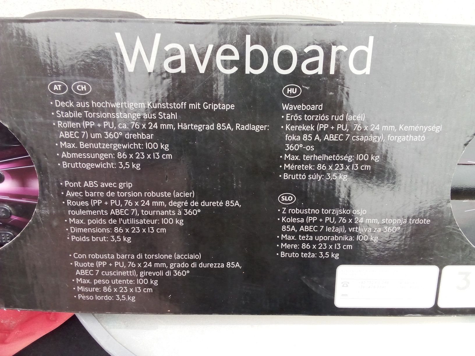 Waveboard -максимум 100 кг.