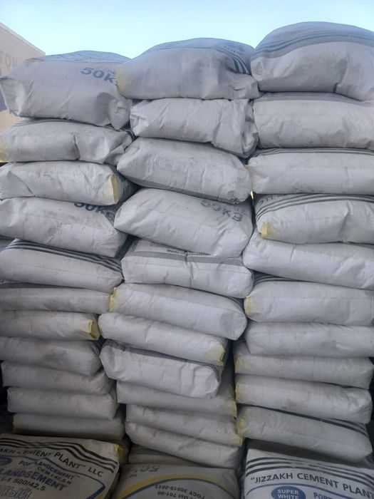 Жиззх ок цемент  Eron oq cement   Neyriz va Sarg