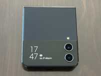 Samsung Galaxy Z Flip 4 128GB