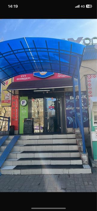 Помещение под парихмакерскую