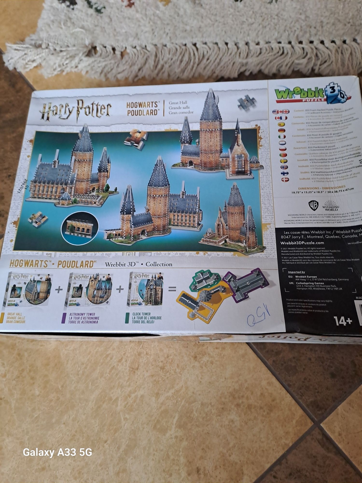 Puzzle"Harry Potter