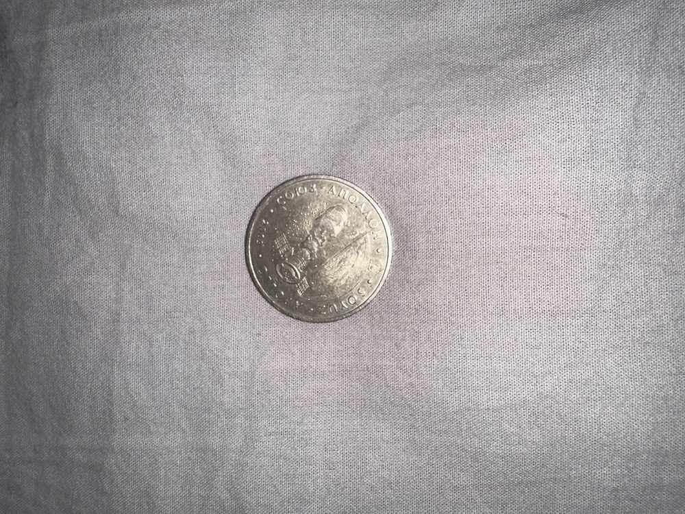 монета 50 тенге казахстанская