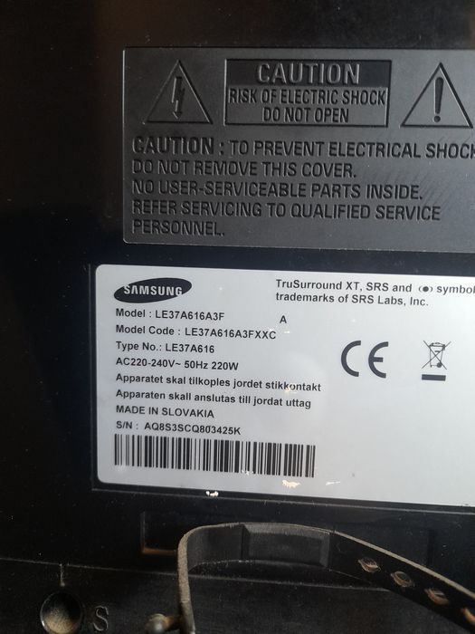 TV Samsung și sistem audio