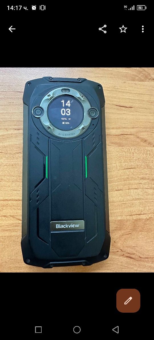 Blackvew 9300pro
