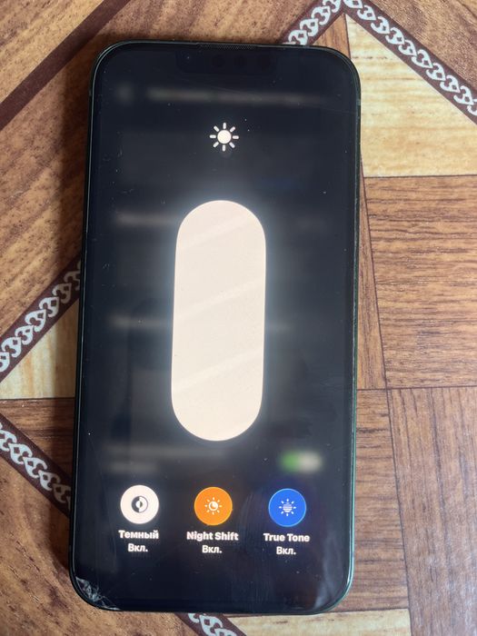 Iphone 13 зеленый