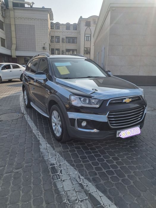 Kaptiva tezda sotladi