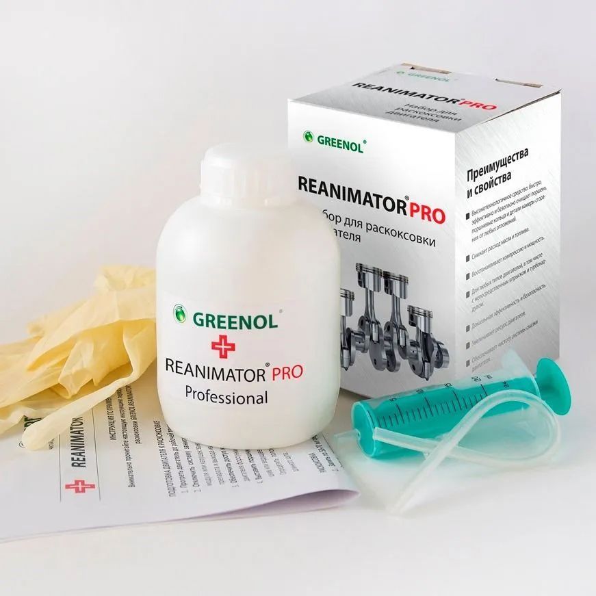 Раскаксовка двигателя - Reanimator Pro, Greenol, 450 мл