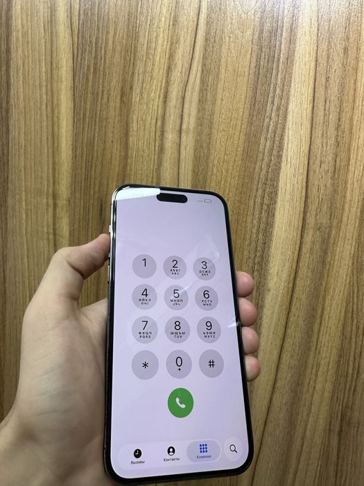 iphone 14 pro max purple 256 gb 81 % ZA / A korobka bor