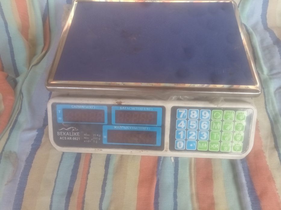 Весы  Таразы весы