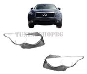 Капаци за фарове  Инфинити Infiniti FX35 QX 2009г-2013г