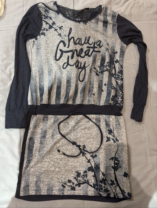 Дамска рокля.