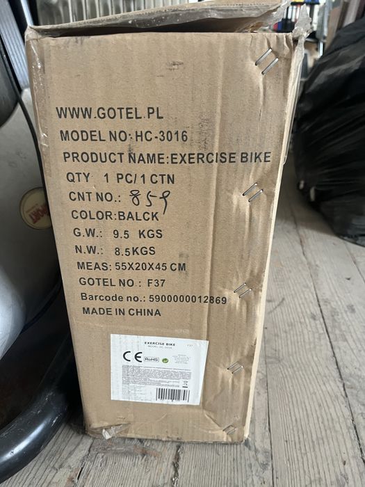 Фитнес уред ,велоергометър