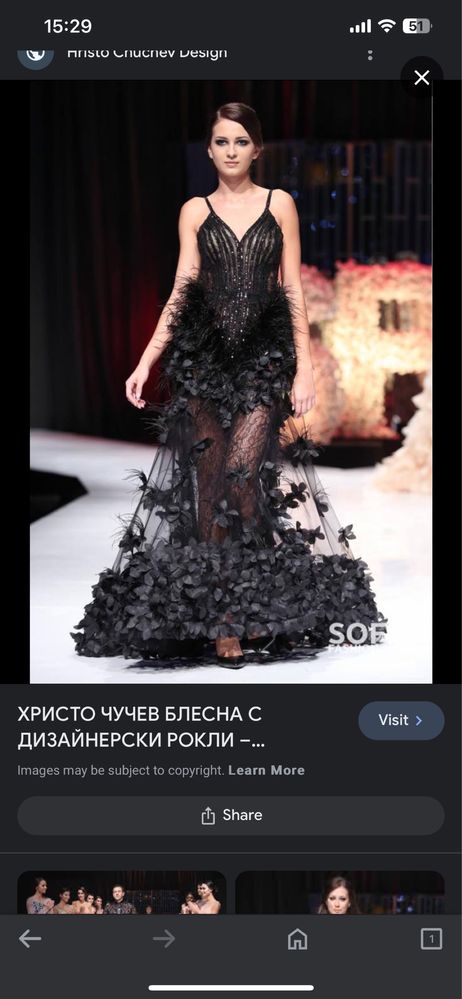 Абитуриентска рокля на Христо Чучев от Sofia fashion week