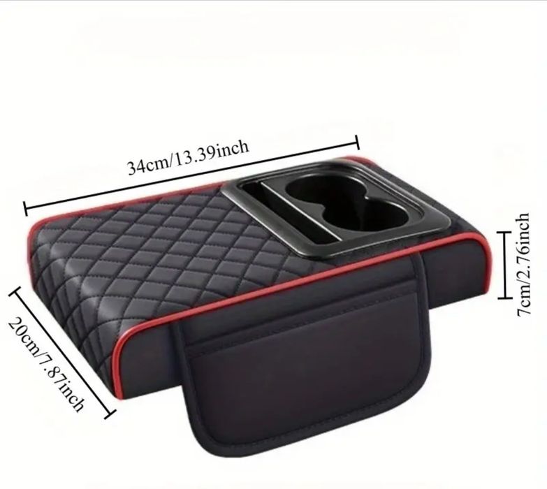 Подлакътник за автомобил.