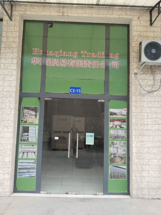 Хитойдан олиб келинган сифатли иссиххона поёнкалари