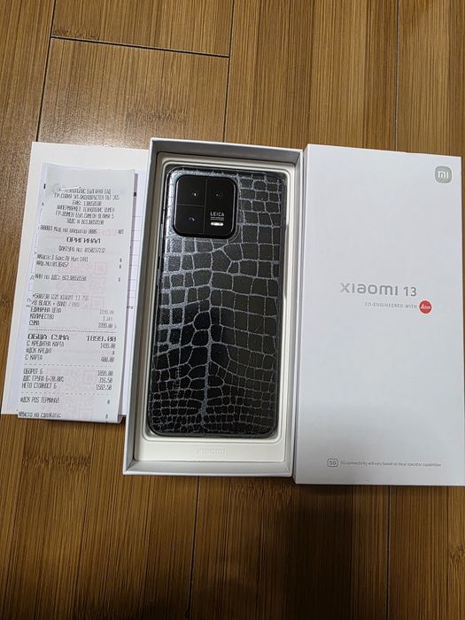 Xiaomi 13 8GB RAM 256GB