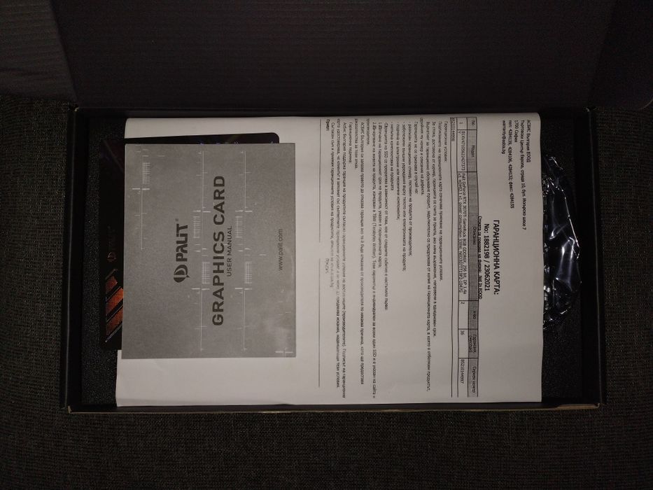 Видеокарта 3070ti