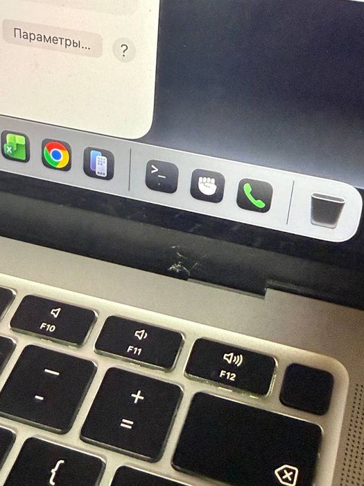 MacBook Air M1 8/256