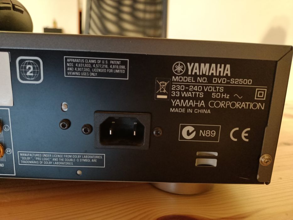 SACD Yamaha S2500 - defect