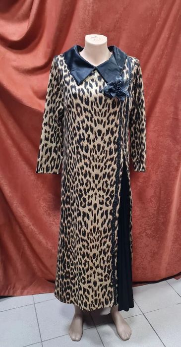 Связи с Закрытием Бутика Идёт Большая Распродажа