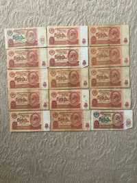 10 рублей 1991 года редкие купюры 15шт