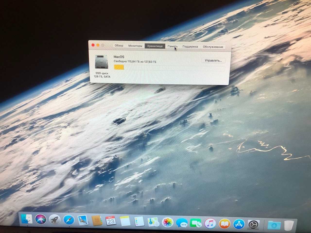 Компьютер Apple Mac Mini 2010
