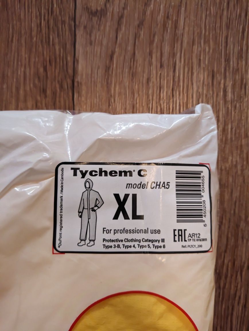 Костюм с химической защитой DuPont Tychem C