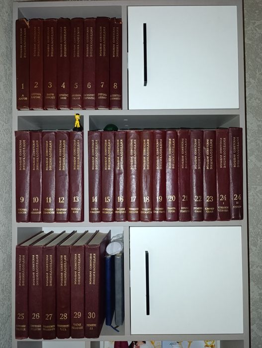 Продаются книги срочно!